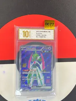Pokemon TCG S-Chinese Iron Valiant ex CSV6C 142/128 SR Grade10 - Image 1