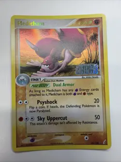 Medicham 25/100 Pokemon Crystal Guardians Reverse Holo NM (a) - Image 1