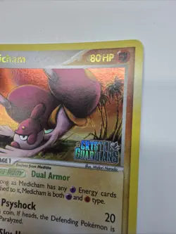 Medicham 25/100 Pokemon Crystal Guardians Reverse Holo NM (a) - Image 4