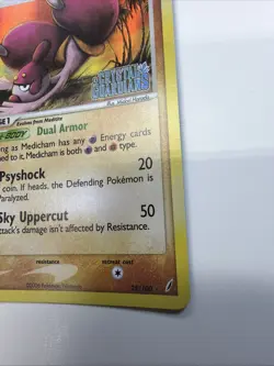 Medicham 25/100 Pokemon Crystal Guardians Reverse Holo NM (b) - Image 3