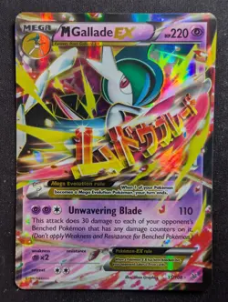 Mega Gallade EX - 35/108 - Roaring Skies (Pokemon) - Image 1