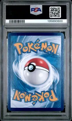 2025 POKEMON SEMPLIFICATO CINESE CBB3 C-GEM PACK VOL 3 #07 LAMPADARIO PSA 10 - Image 2