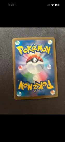 2025 Pokemon Mega Dream Pikachu ex #234/193 - Image 2