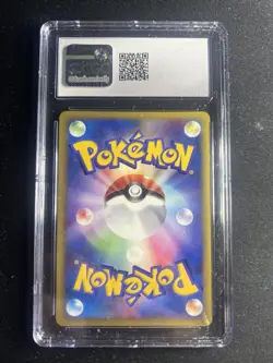 Rainbow energy (Japanese) - GEM MINT CGC 10 - Pokemon VS Series 2001 (swirl) - Image 3