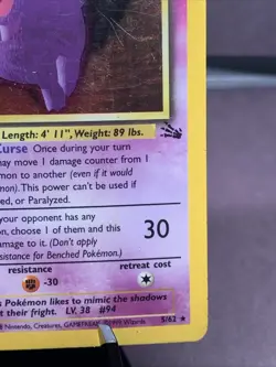 Pokemon TCG 1st Edition Gengar 5/62 Fossil Set Holo Rare VTG WOTC 1999 - Image 4