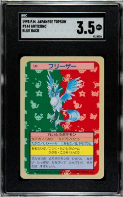 Pokemon Topsun Articuno Blue Back Japanese #144 SGC 3.5 - Image 1
