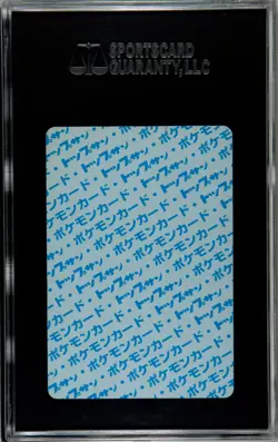 Pokemon Topsun Articuno Blue Back Japanese #144 SGC 3.5 - Image 2
