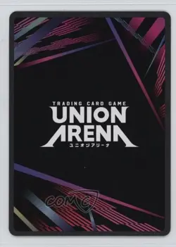 2023 Union Arena TCG - Promos UEPR U (Winner Stamp) Kento Nanami #JJK-3-018 - Image 2