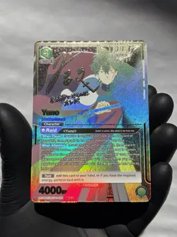 Yuno 058 SR** (2 Star Alt) Signature - Black Clover Union Arena English NM - Image 1
