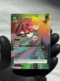 Yuno 058 SR** (2 Star Alt) Signature - Black Clover Union Arena English NM - Image 2