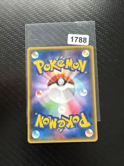 Pokemon Card / Carte Tentacool 041/070 XY5 EXC ( Tidal Storm ) - Image 2