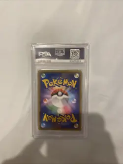 Pikachu 208/S-p Japanese 2021 Yu Nagaba Campaign Promo Card PSA 10 Gem Mint - Image 2