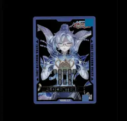 YuGiOh Field Center Card RARE PROMO - Image 1