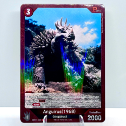 Godzilla Card Game Anguirus (1968) EBP01-020 Foil Rare Single Card - Image 1