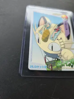 Pokemon Carddass Card 25 Team Rocket Pocket Monsters Anime NM Collection 1998 - Image 2