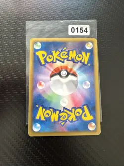 Gothitelle 055/BW-P Sealed Japanese Black Star Promo Pokemon TCG - Image 2