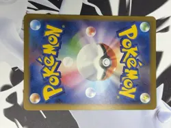 Articuno 009/032 Pokemon TCG Classic: Blastoise Holo (Japanese) - Image 2
