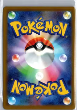 Togepi 043/108 Ruler of the Black Flame Pokemon Japanese NM/M - Image 2