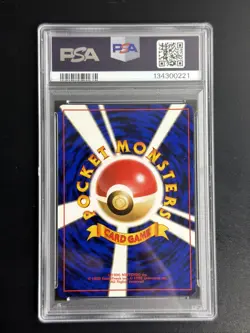 Pokemon Lt. Surge's Magneton Gym Japanese Holo Rare #082 PSA 9 Mint - Image 2
