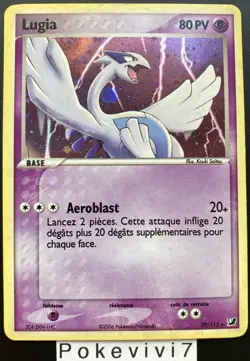 Carte Pokemon LUGIA 29/115 Holo Bloc EX Forces Cachees FR - Image 1