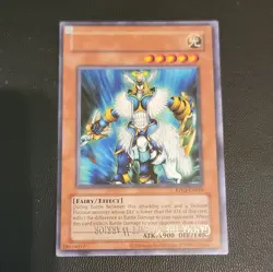 🔥🔥EXTREMELY RARE Yu-Gi-Oh! MISPRINT🔥🔥 - Image 1