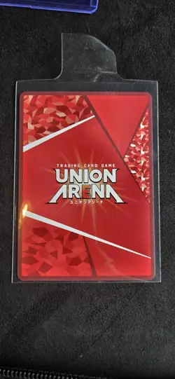 Union Arena Bundle Sr 2 Star Signature Cards - Image 2