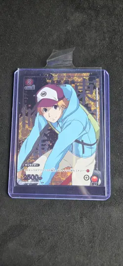 Union Arena Bundle Sr 2 Star Signature Cards - Image 3