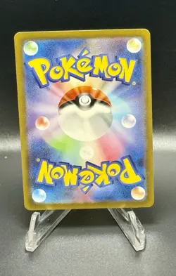 USA SELLER Wartortle - #171/165 SV2a: Pokemon Card 151 Holo NM - Image 2