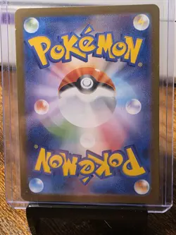 1x Nm Pokemon TCG Blaziken 101/098 AR SV10 Glory of TeamRocket Japanese Card - Image 2