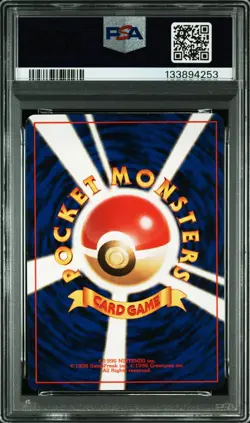 PSA 7 Misty’s Tears - Trainer - Japanese Gym Heroes - Banned Pokemon Card - Image 2