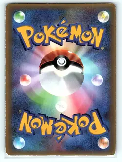 Blaziken None ADV-P Promotional cards 047/ADV-P NM - Image 2