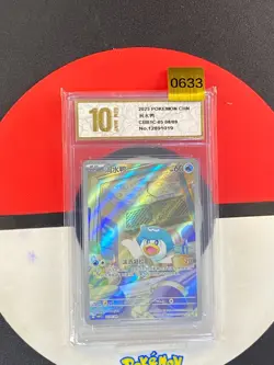 Pokemon TCG S.Chinese Trading Card CBB1C 05 08/09 Grade10 - Image 1