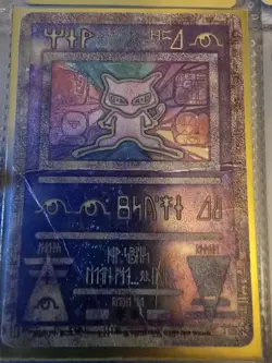 Ancient Mew Pokemon TCG 2000 Movie Promo Holo Foil Card WOTC - Image 4