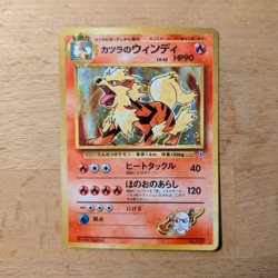 Pokemon Blaine's Arcanine Holo Rare Card Stage 1 90 HP English 1996 - Image 1