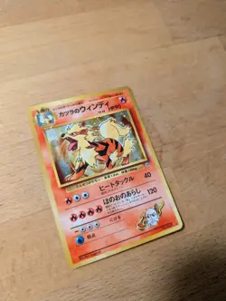 Pokemon Blaine's Arcanine Holo Rare Card Stage 1 90 HP English 1996 - Image 2