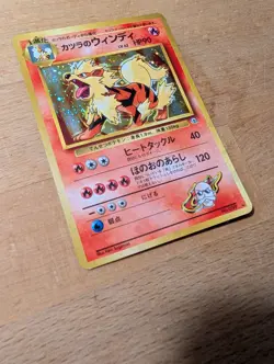 Pokemon Blaine's Arcanine Holo Rare Card Stage 1 90 HP English 1996 - Image 3