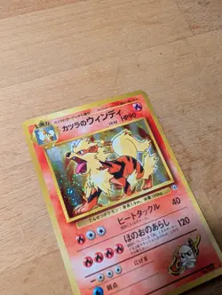Pokemon Blaine's Arcanine Holo Rare Card Stage 1 90 HP English 1996 - Image 4