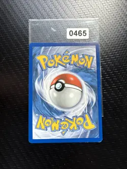 Pokemon Karte - Tapu Koko GX - Englisch -Sun & Moon -Holofoil - Image 2