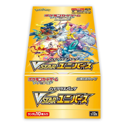 Pokemon - VStar Universe - Japanese S12a Booster Box - 0% VAT GVMS - Image 2