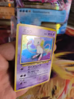 Pokemon Karte Card Mew Mysterious Of Fossil 1997 Holo Wotc japanese Good- - Image 4