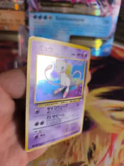 Pokemon Karte Card Mew Mysterious Of Fossil 1997 Holo Wotc japanese Good- - Image 5