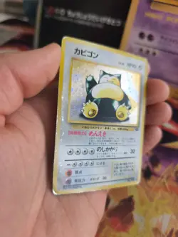 Pokemon Karte Card Snorlax Relaxo Jungle Dschungel 1997 Holo Wotc japanese LP - Image 4