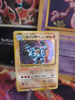 Pokemon Karte Card Machamp Machomei Expansion Base Holo Wotc japanese VG Swirl - Image 1