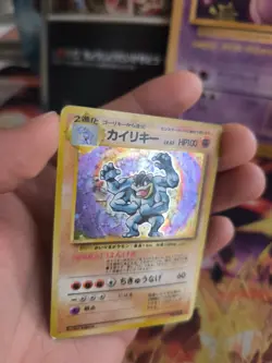 Pokemon Karte Card Machamp Machomei Expansion Base Holo Wotc japanese VG Swirl - Image 2