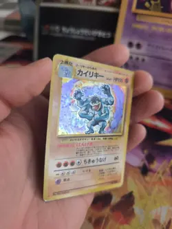 Pokemon Karte Card Machamp Machomei Expansion Base Holo Wotc japanese VG Swirl - Image 3