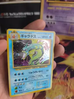 Pokemon Karte Card Gyarados Garados Expansion Set 1996 Holo Wotc japanese Good - Image 2