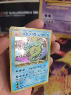 Pokemon Karte Card Gyarados Garados Expansion Set 1996 Holo Wotc japanese Good - Image 3