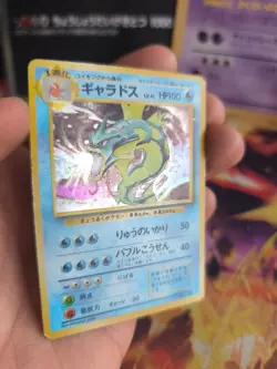 Pokemon Karte Card Gyarados Garados Expansion Set 1996 Holo Wotc japanese Good - Image 5