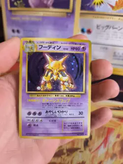Pokemon Karte Card Alakazam Simsala Expansion Set Holo Wotc japanese Good Swirl - Image 2