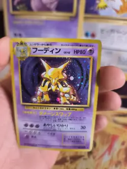 Pokemon Karte Card Alakazam Simsala Expansion Set Holo Wotc japanese Good Swirl - Image 3